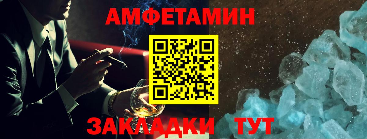 Галлюциногенные грибы Кохма