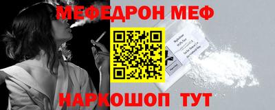 тгк Конаково