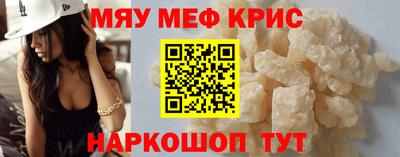 тгк Конаково