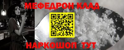 тгк Конаково