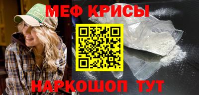 ешки Комсомольск-на-Амуре