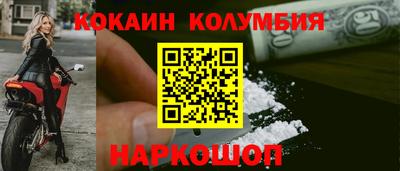 ешки Комсомольск-на-Амуре