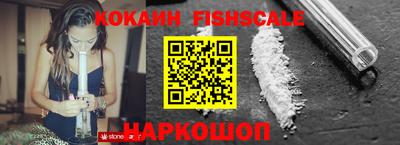 шишки Коммунар
