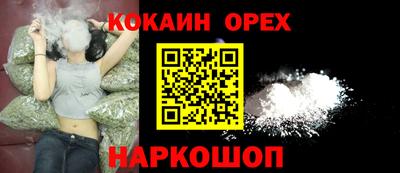 тгк Конаково