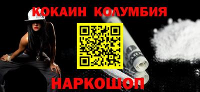 a pvp Чебаркуль