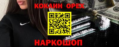 шишки Коммунар