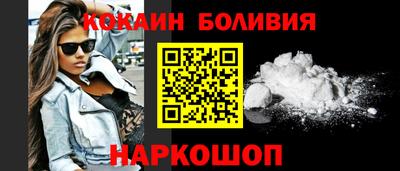 тгк Конаково