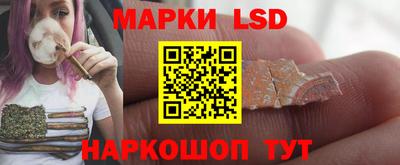 тгк Конаково
