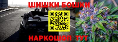 тгк Конаково