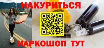 тгк Конаково