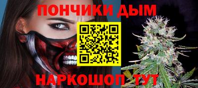 ешки Комсомольск-на-Амуре