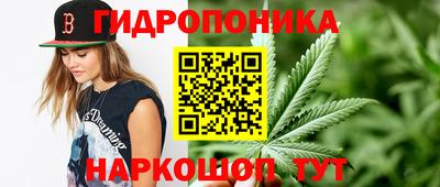тгк Конаково