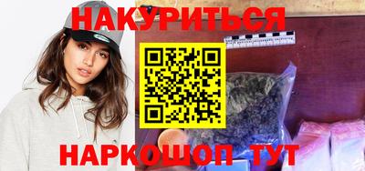 тгк Конаково