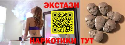 тгк Конаково