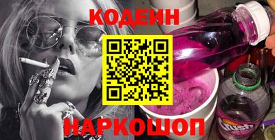 ешки Комсомольск-на-Амуре