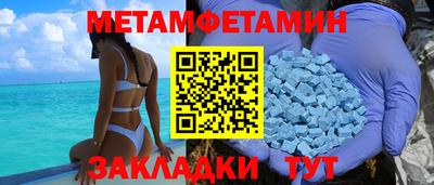 ешки Комсомольск-на-Амуре