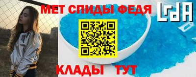 ешки Комсомольск-на-Амуре