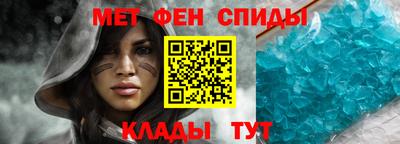 тгк Конаково