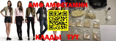 тгк Конаково
