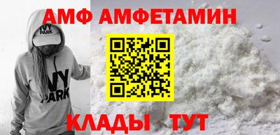 шишки Коммунар