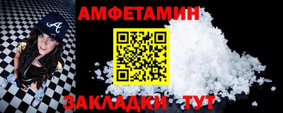 ешки Комсомольск-на-Амуре