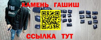 тгк Конаково