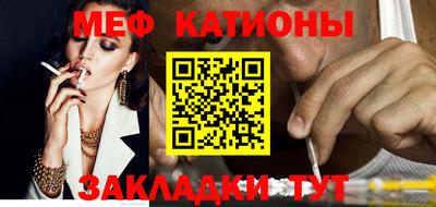 шишки Коммунар