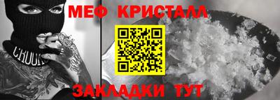 ешки Комсомольск-на-Амуре