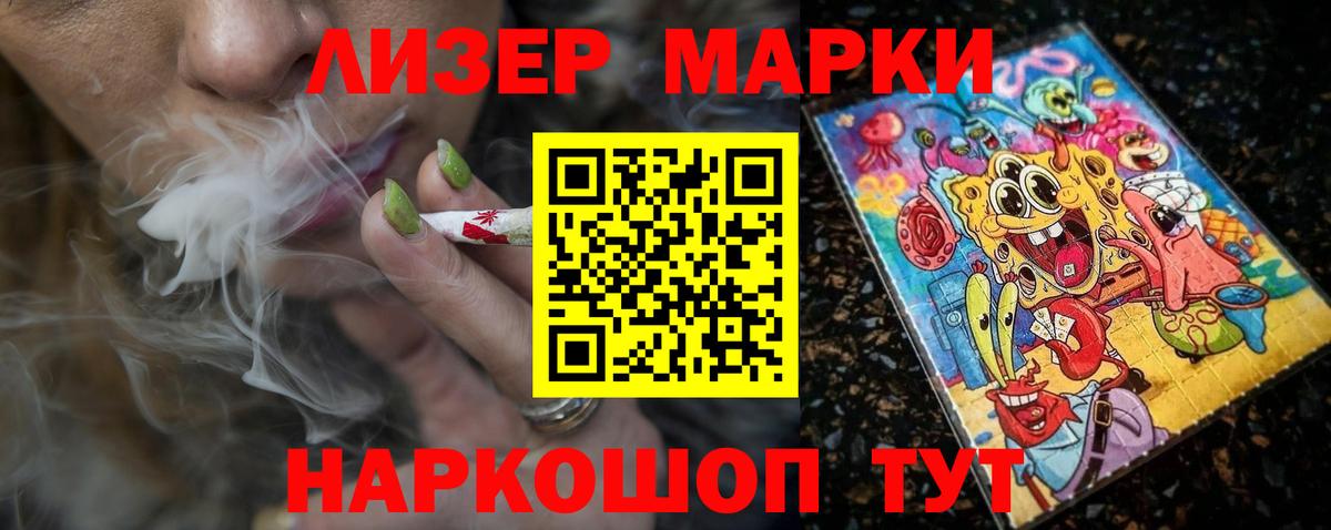 Лсд 25 экстази ecstasy  Лсд 25 экстази ecstasy  Вход с VPN  Кохма 